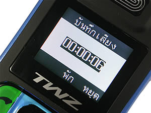 TWZ Z99 - ทีดับบลิวแซด